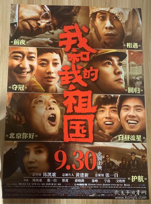 日语五级证书假的多少钱